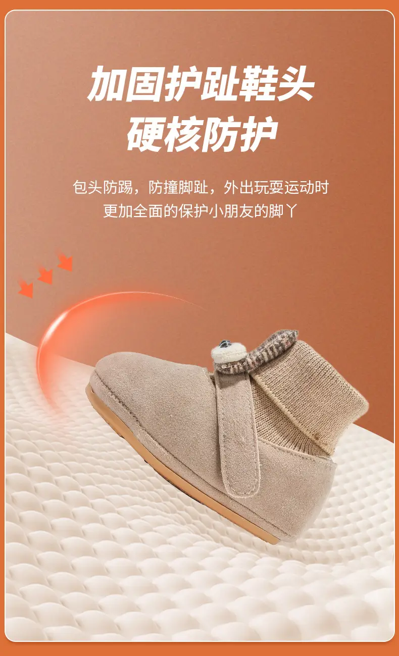 6-12 Months Baby Shoes, Men's Toddler Shoes, Newborn Baby Cotton Shoes and Socks, Soft Soles, Infants and Toddlers, Fleece-Lined, Children's Non-Slip Shoes — feature 17