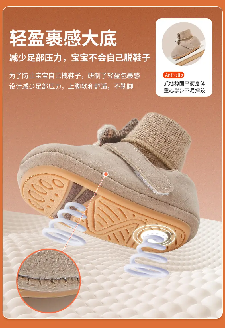 6-12 Months Baby Shoes, Men's Toddler Shoes, Newborn Baby Cotton Shoes and Socks, Soft Soles, Infants and Toddlers, Fleece-Lined, Children's Non-Slip Shoes — feature 18