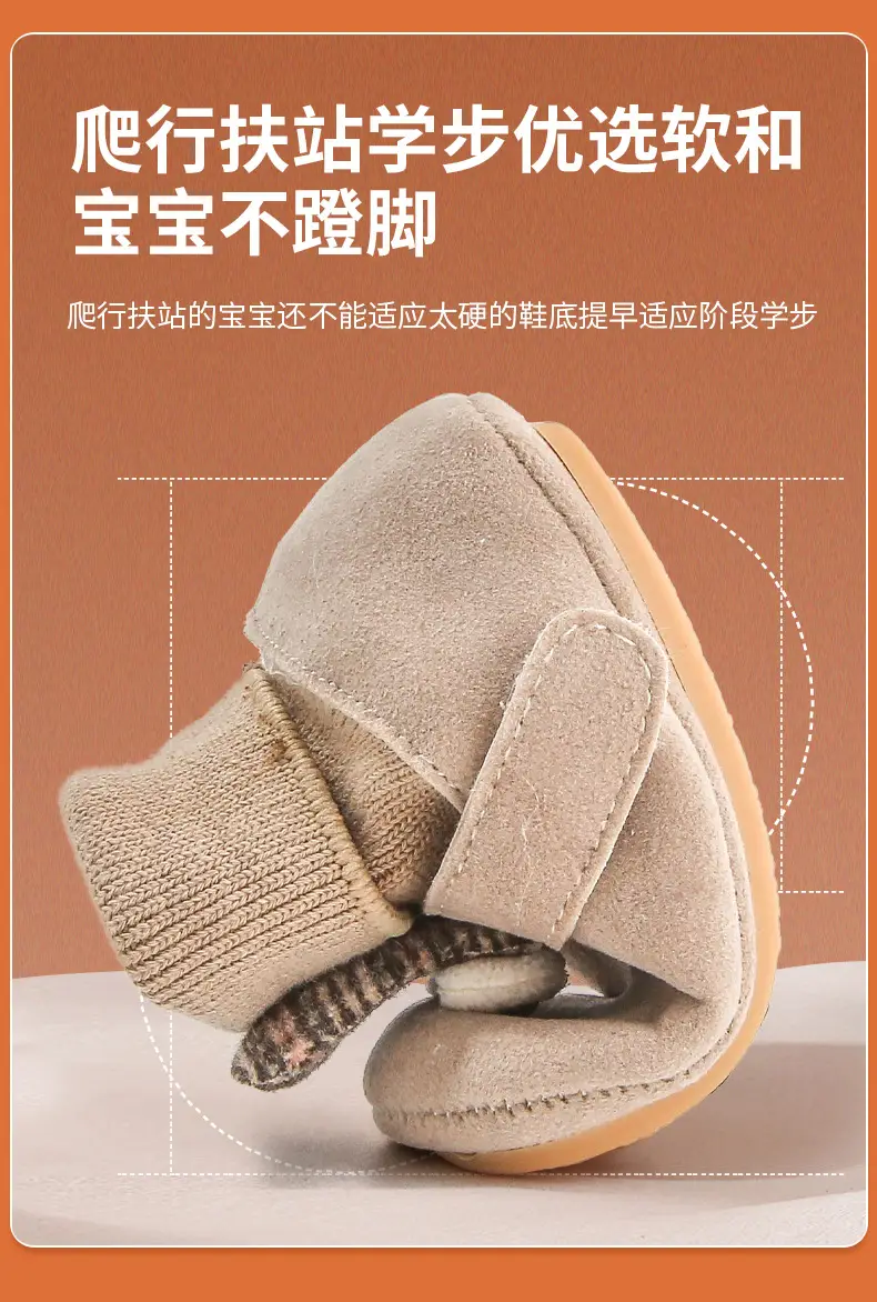6-12 Months Baby Shoes, Men's Toddler Shoes, Newborn Baby Cotton Shoes and Socks, Soft Soles, Infants and Toddlers, Fleece-Lined, Children's Non-Slip Shoes — feature 20