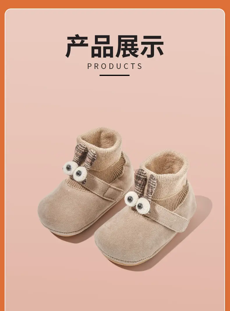 6-12 Months Baby Shoes, Men's Toddler Shoes, Newborn Baby Cotton Shoes and Socks, Soft Soles, Infants and Toddlers, Fleece-Lined, Children's Non-Slip Shoes — feature 23