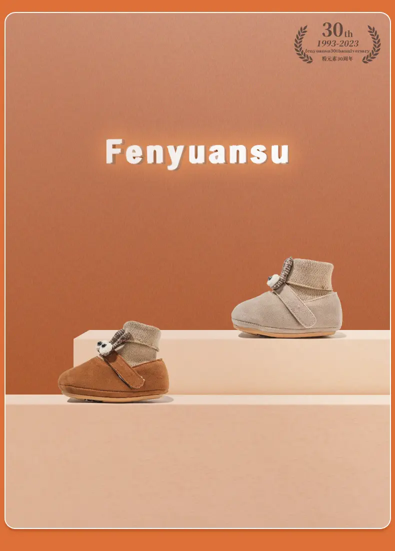 6-12 Months Baby Shoes, Men's Toddler Shoes, Newborn Baby Cotton Shoes and Socks, Soft Soles, Infants and Toddlers, Fleece-Lined, Children's Non-Slip Shoes — feature 7