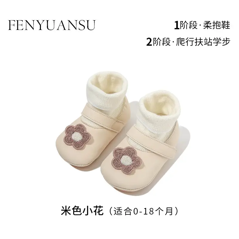 6-12 Months Baby Shoes, Men's Toddler Shoes, Newborn Baby Cotton Shoes and Socks, Soft Soles, Infants and Toddlers, Fleece-Lined, Children's Non-Slip Shoes