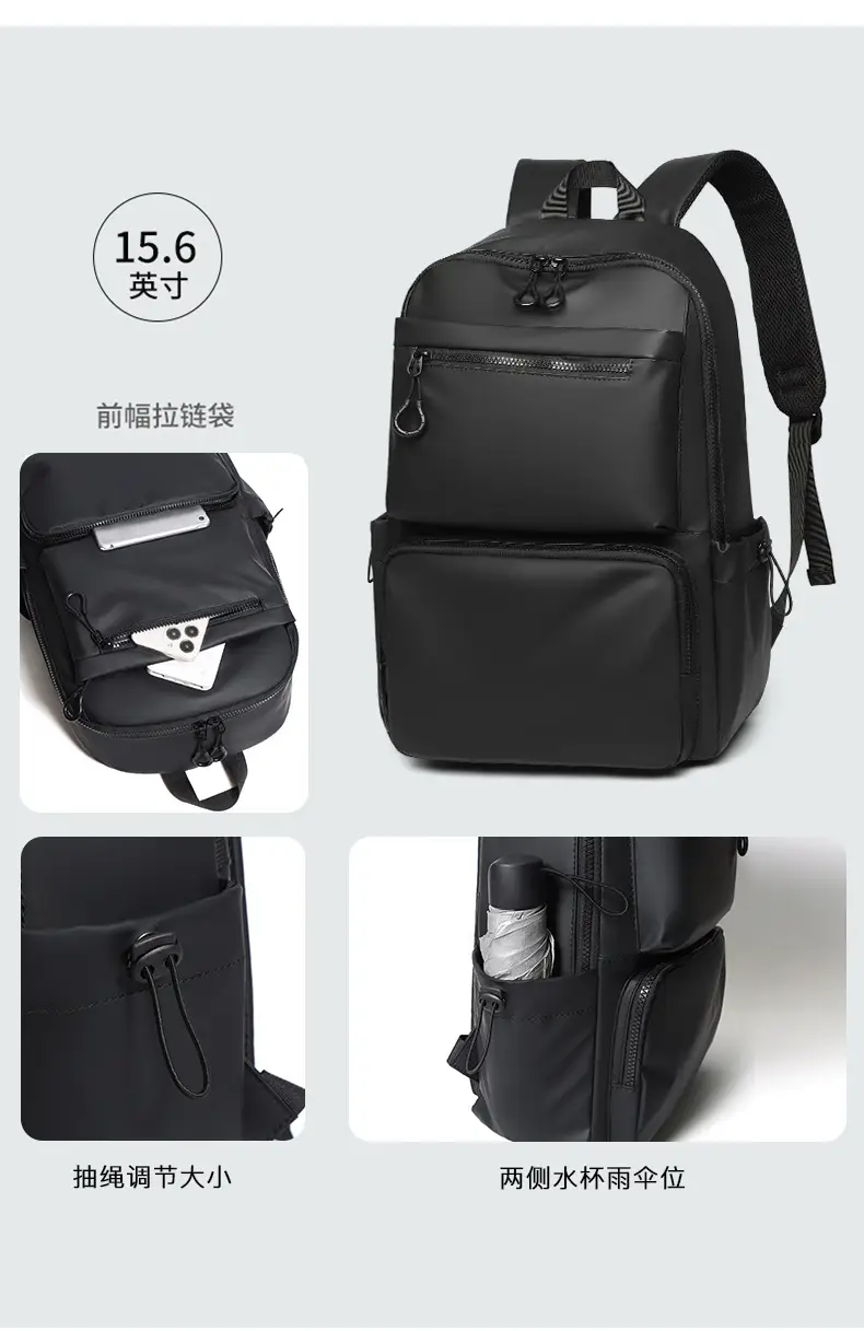 Cross-Border Leather Film Solid Color Computer Bag Casual Casual Multi-Layer Pocket Large Capacity Backpack 15.6inch Notebook Bag — feature 11