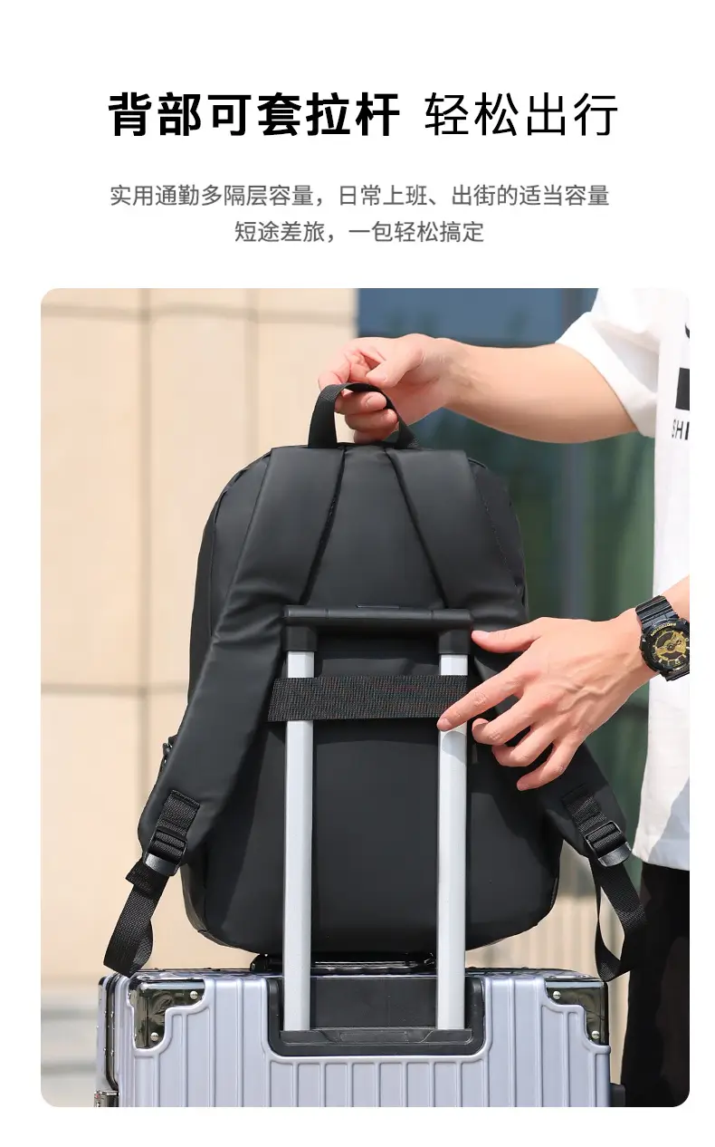 Cross-Border Leather Film Solid Color Computer Bag Casual Casual Multi-Layer Pocket Large Capacity Backpack 15.6inch Notebook Bag — feature 12