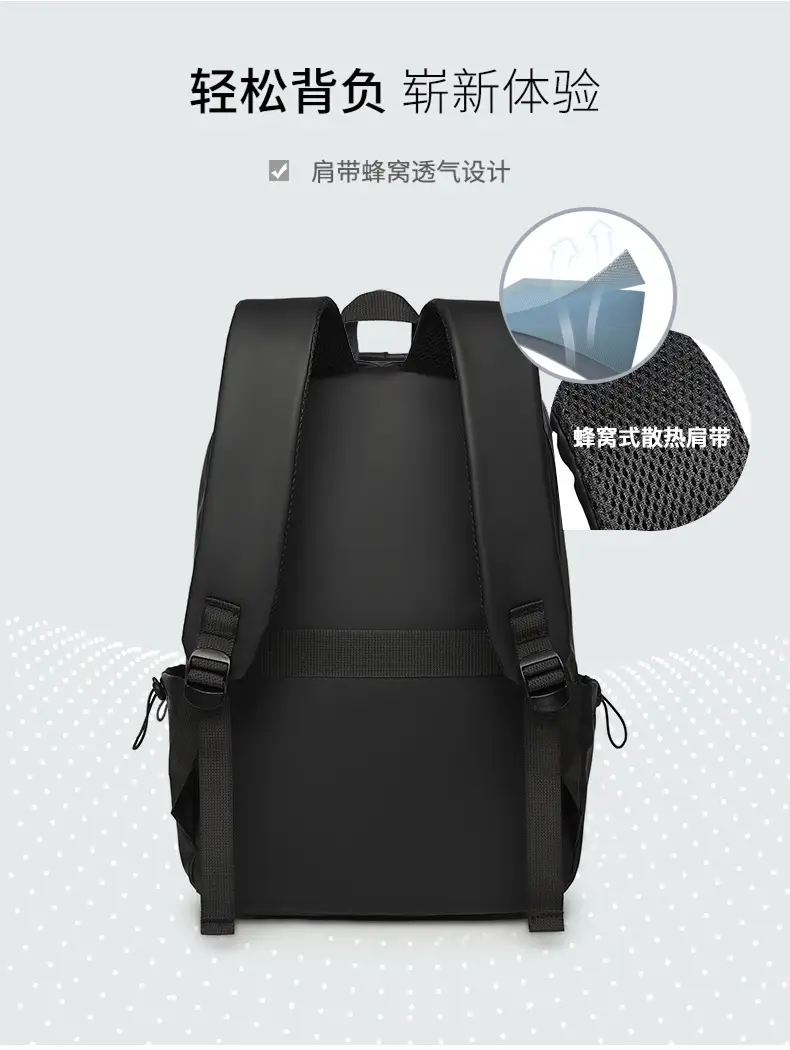 Cross-Border Leather Film Solid Color Computer Bag Casual Casual Multi-Layer Pocket Large Capacity Backpack 15.6inch Notebook Bag — feature 13