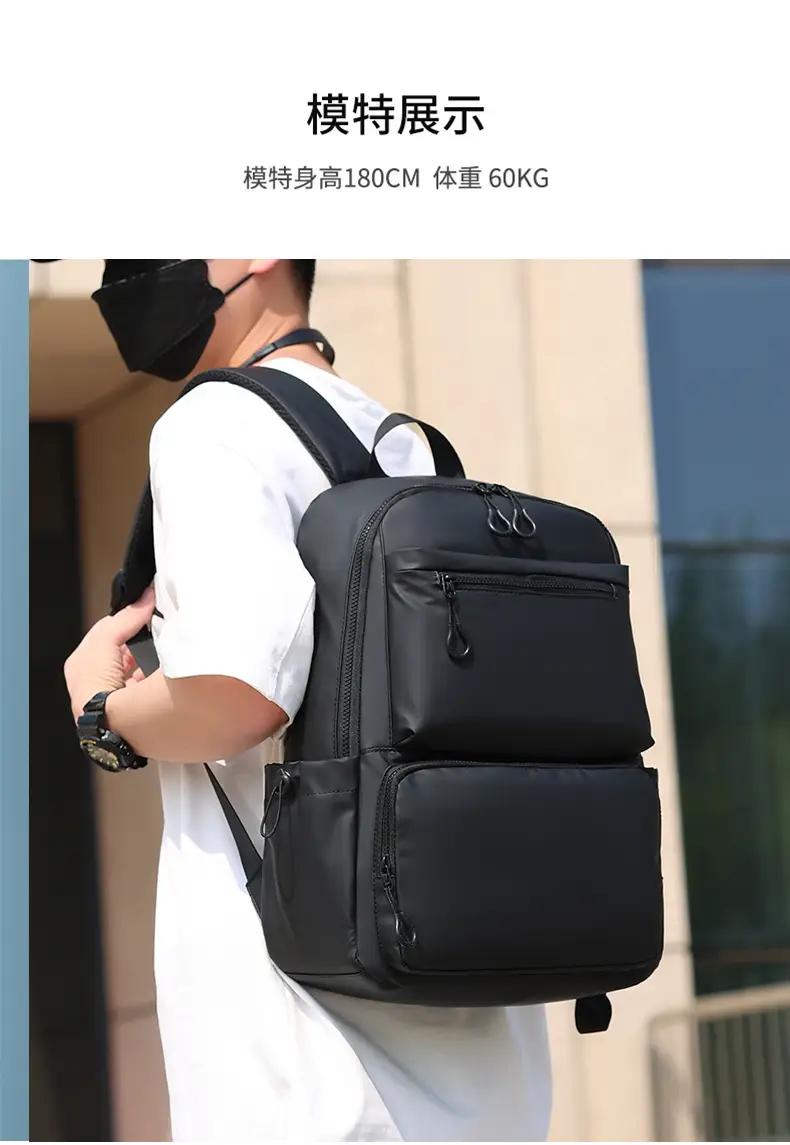 Cross-Border Leather Film Solid Color Computer Bag Casual Casual Multi-Layer Pocket Large Capacity Backpack 15.6inch Notebook Bag — feature 14