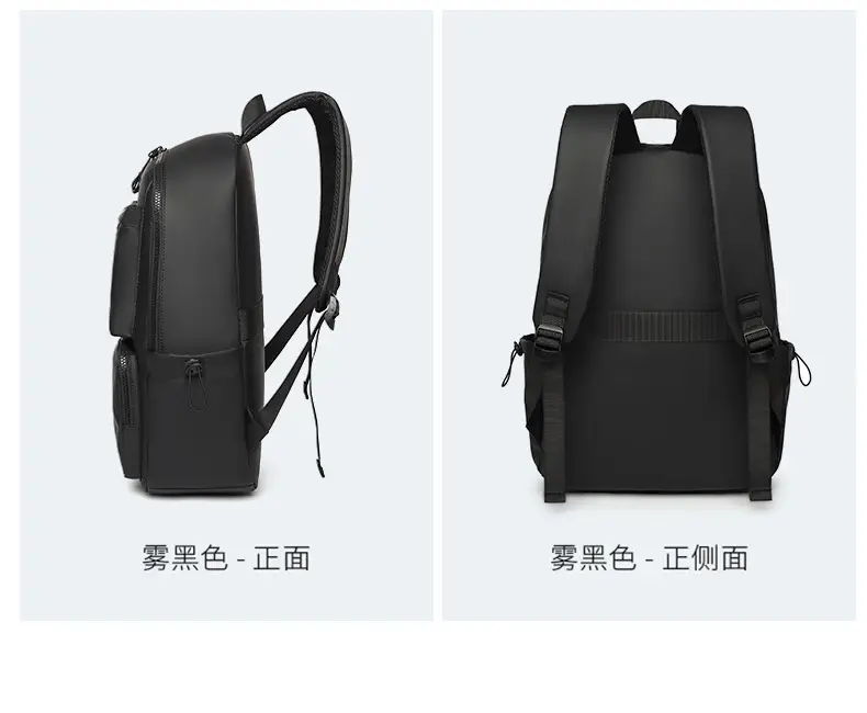 Cross-Border Leather Film Solid Color Computer Bag Casual Casual Multi-Layer Pocket Large Capacity Backpack 15.6inch Notebook Bag — feature 22