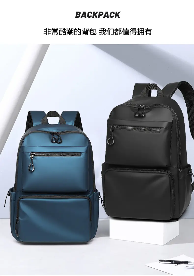 Cross-Border Leather Film Solid Color Computer Bag Casual Casual Multi-Layer Pocket Large Capacity Backpack 15.6inch Notebook Bag — feature 3