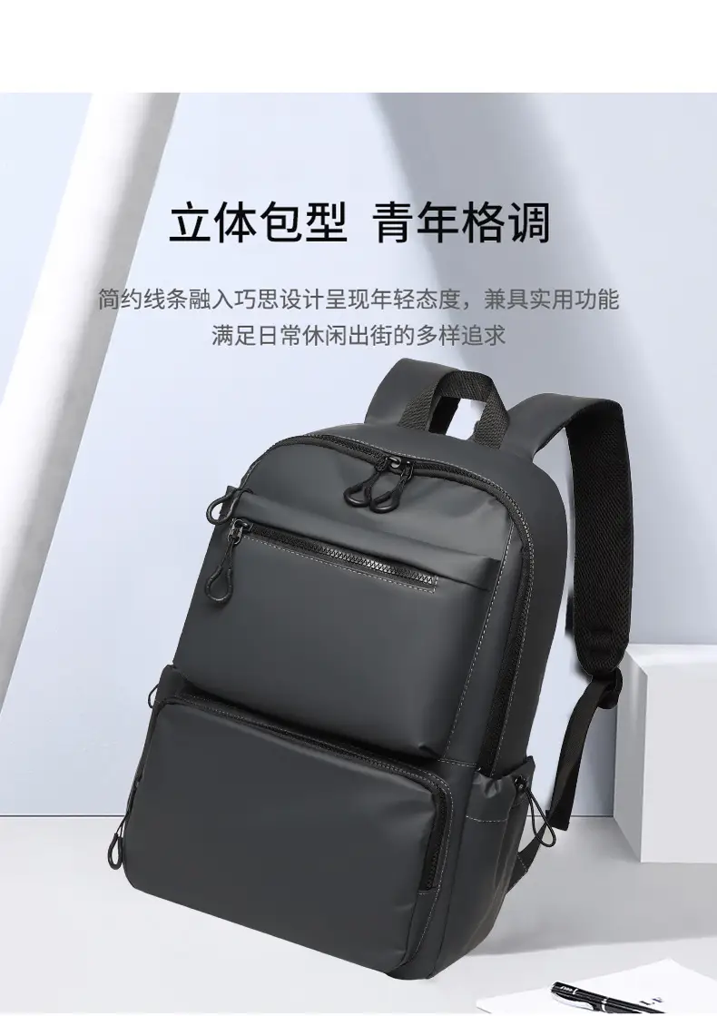 Cross-Border Leather Film Solid Color Computer Bag Casual Casual Multi-Layer Pocket Large Capacity Backpack 15.6inch Notebook Bag — feature 6