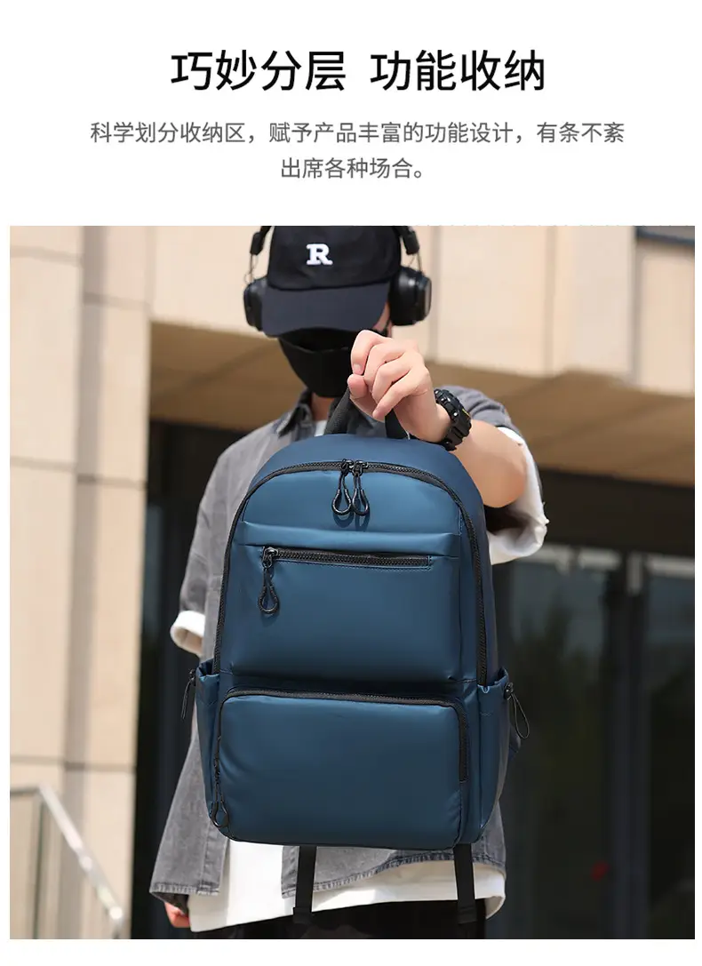 Cross-Border Leather Film Solid Color Computer Bag Casual Casual Multi-Layer Pocket Large Capacity Backpack 15.6inch Notebook Bag — feature 7