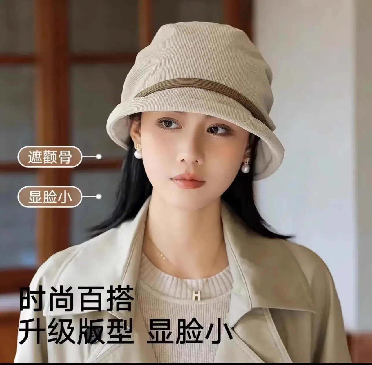 Korean Style Fisherman Hat for Girls Autumn Winter — feature 20