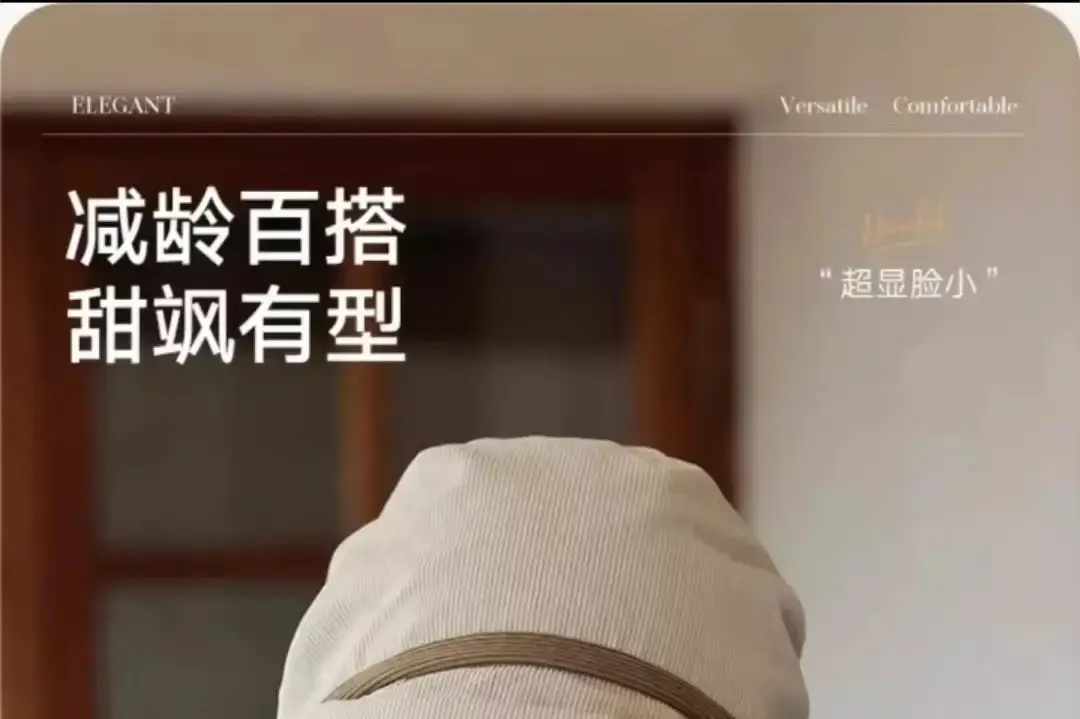 Korean Style Fisherman Hat for Girls Autumn Winter — feature 4