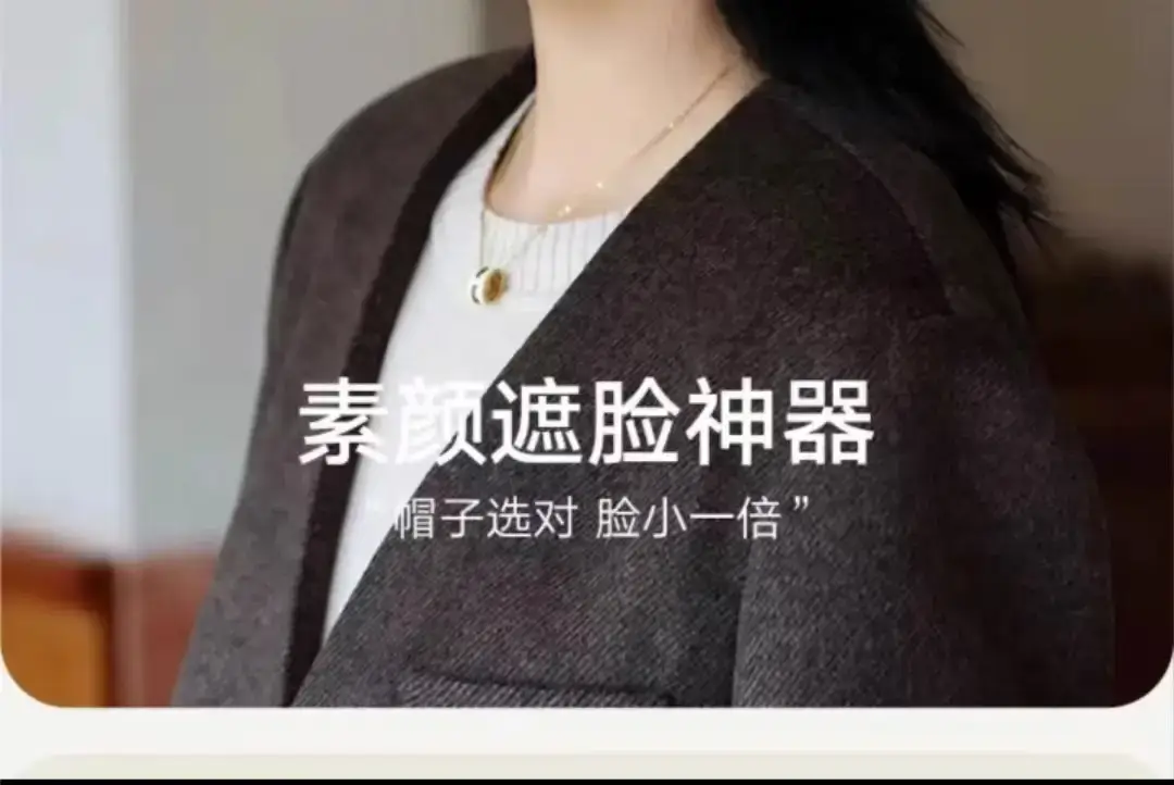 Korean Style Fisherman Hat for Girls Autumn Winter — feature 9