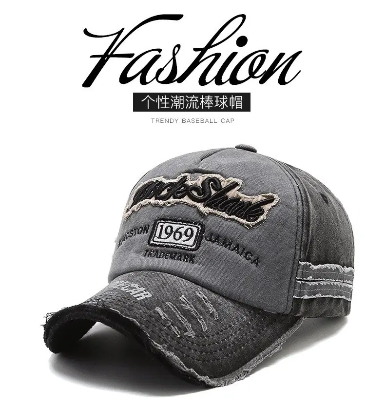 Men's Washed Old Cap Sunshade Hat 1969 Jamaica — feature 1