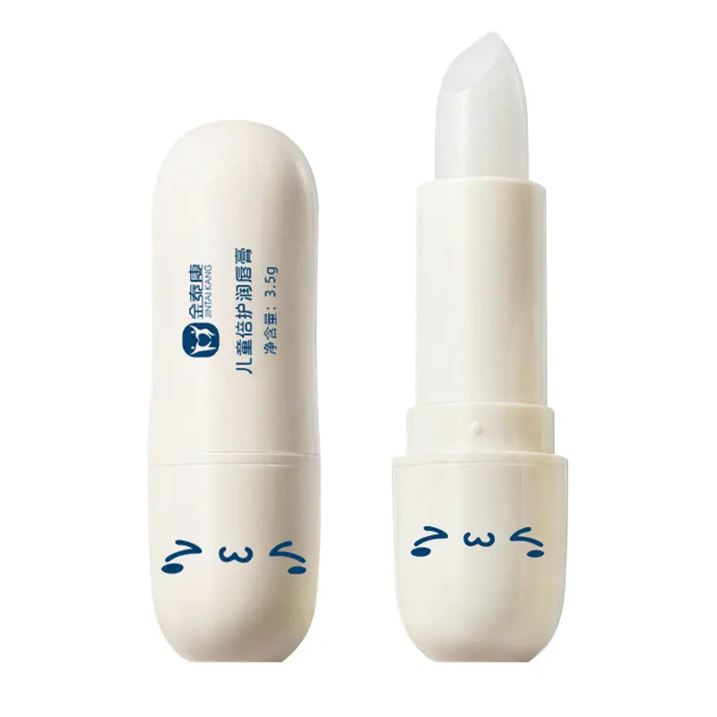 Baby Lip Balm Moisturizing Anti-Drying Exfoliating Green - Image 18
