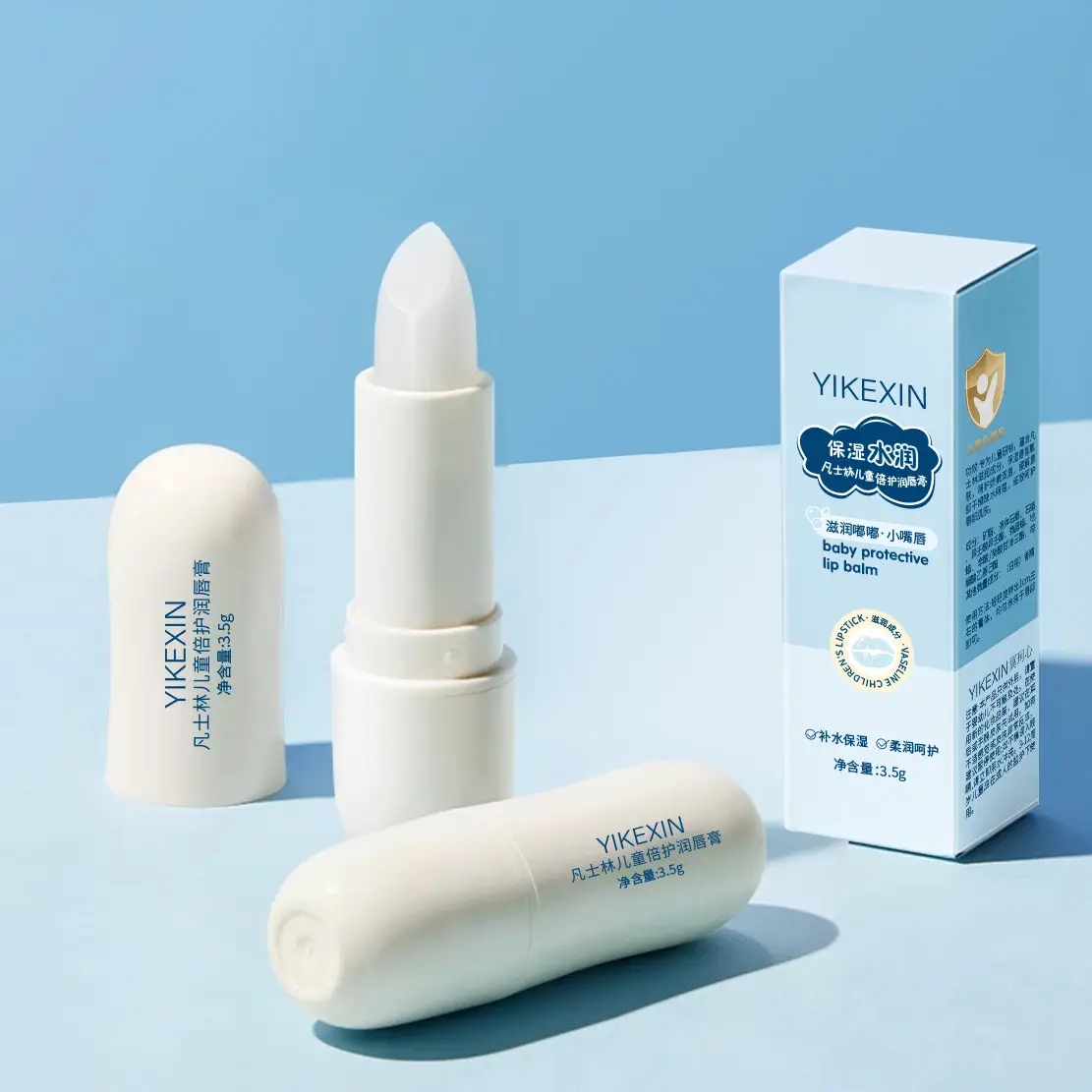 Baby Lip Balm Moisturizing Anti-Drying Exfoliating Green — feature 1