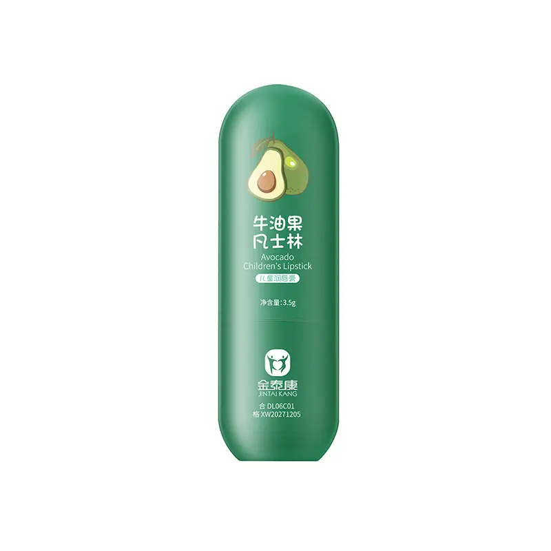 Baby Lip Balm Moisturizing Anti-Drying Exfoliating Green - Image 9