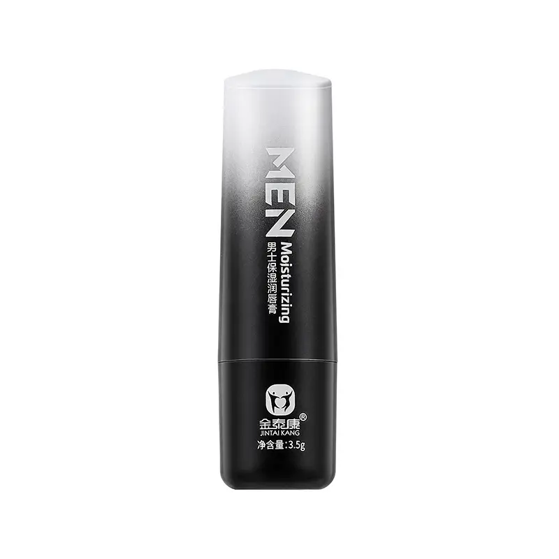 Baby Lip Balm Moisturizing Anti-Drying Exfoliating Green - Image 11