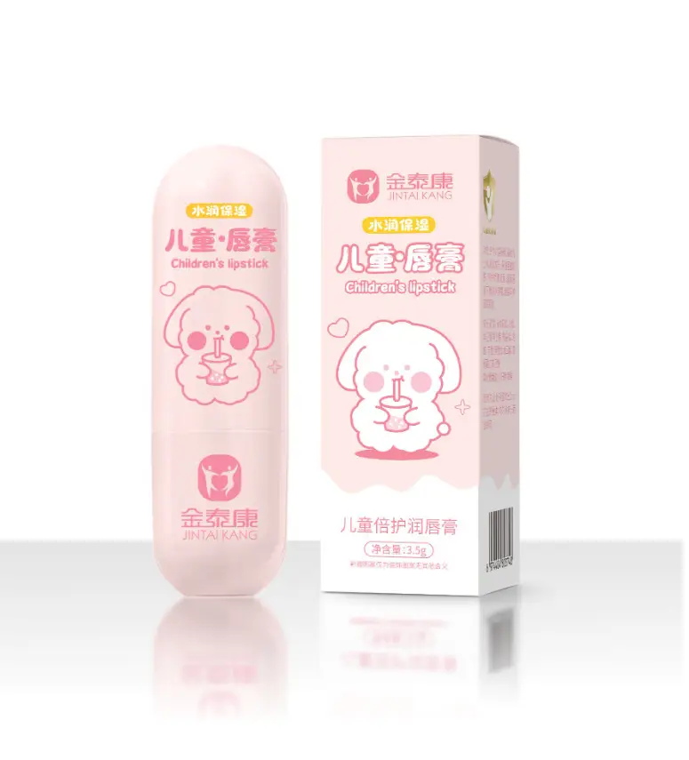 Baby Lip Balm Moisturizing Anti-Drying Exfoliating Green - Image 3