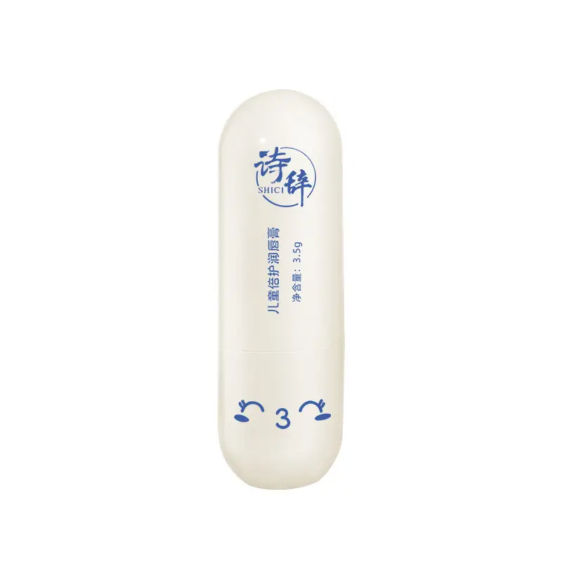 Baby Lip Balm Moisturizing Anti-Drying Exfoliating Green - Image 4