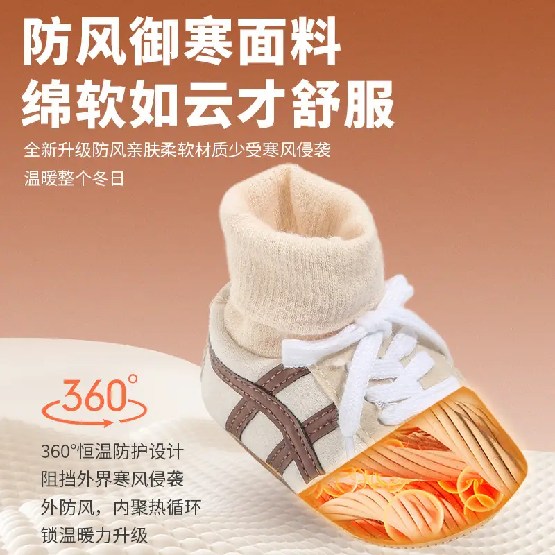 Winter Newborn Baby Shoes Cotton Warm Sole Green 0-18mo