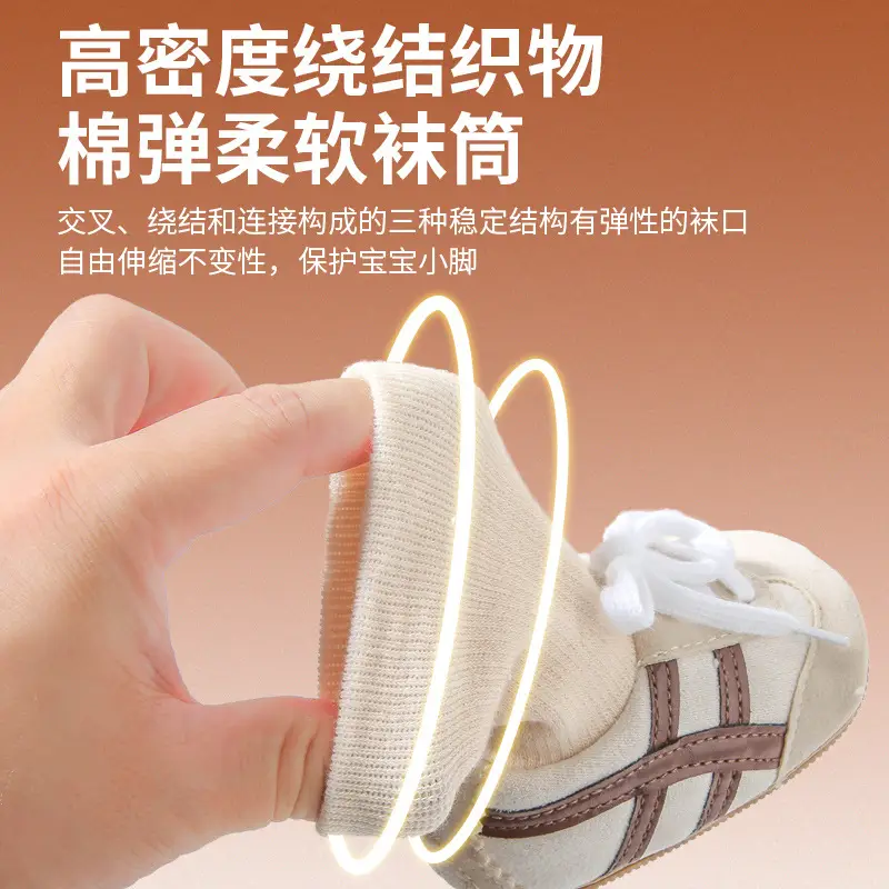 Winter Newborn Baby Shoes Cotton Warm Sole Green 0-18mo