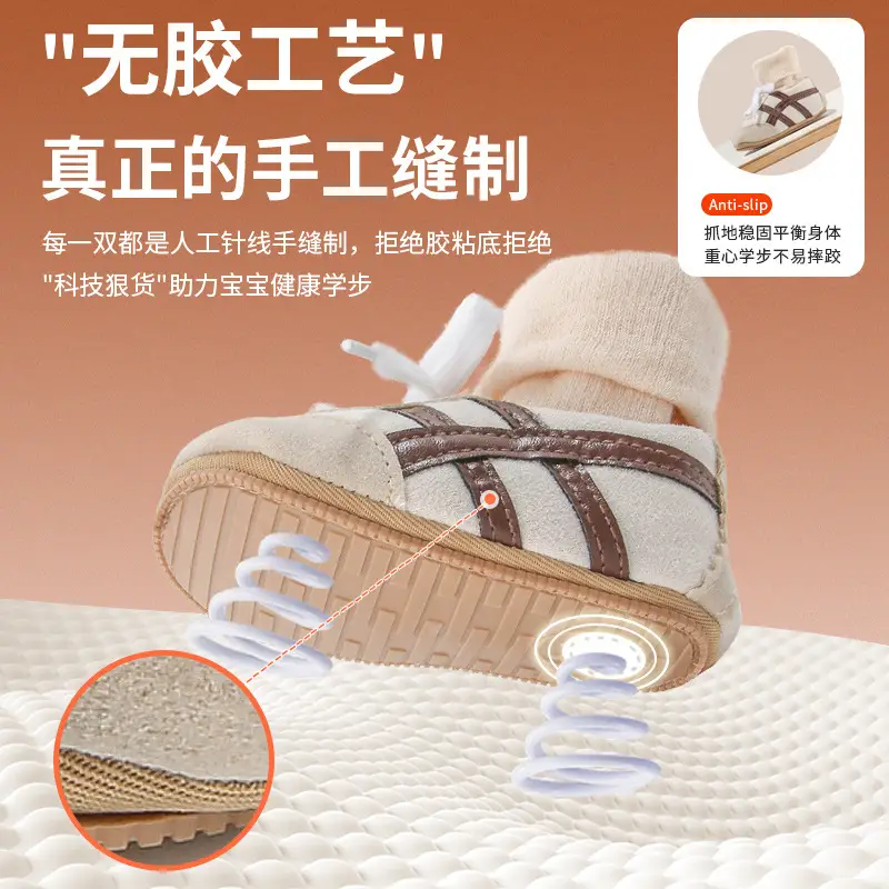 Winter Newborn Baby Shoes Cotton Warm Sole Green 0-18mo