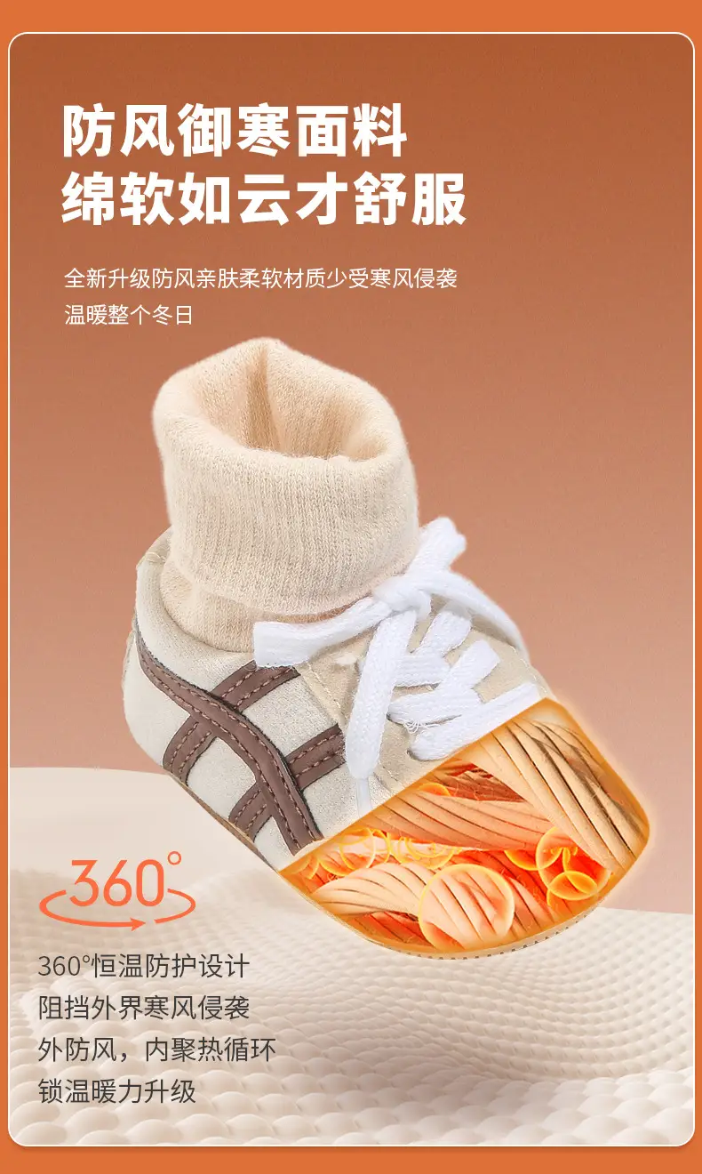 Winter Newborn Baby Shoes Cotton Warm Sole Green 0-18mo — feature 14