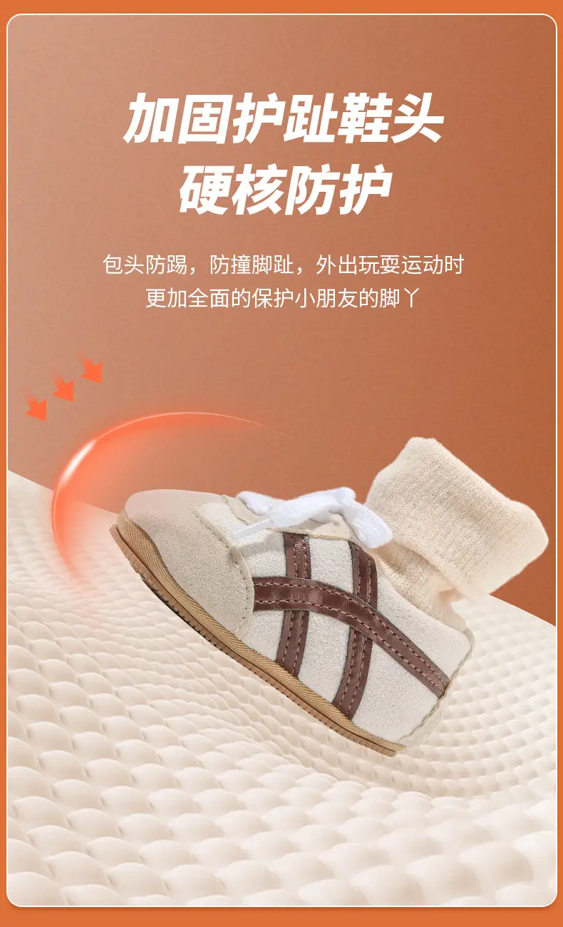 Winter Newborn Baby Shoes Cotton Warm Sole Green 0-18mo — feature 15
