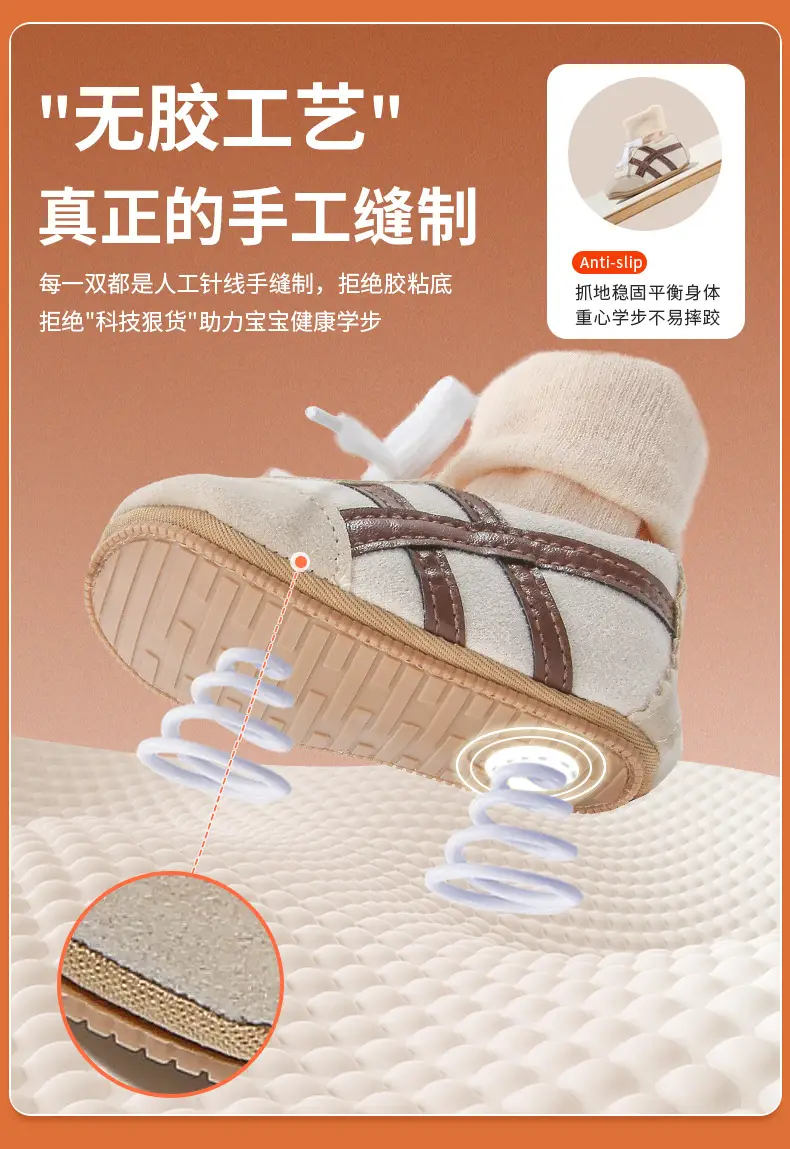 Winter Newborn Baby Shoes Cotton Warm Sole Green 0-18mo — feature 16