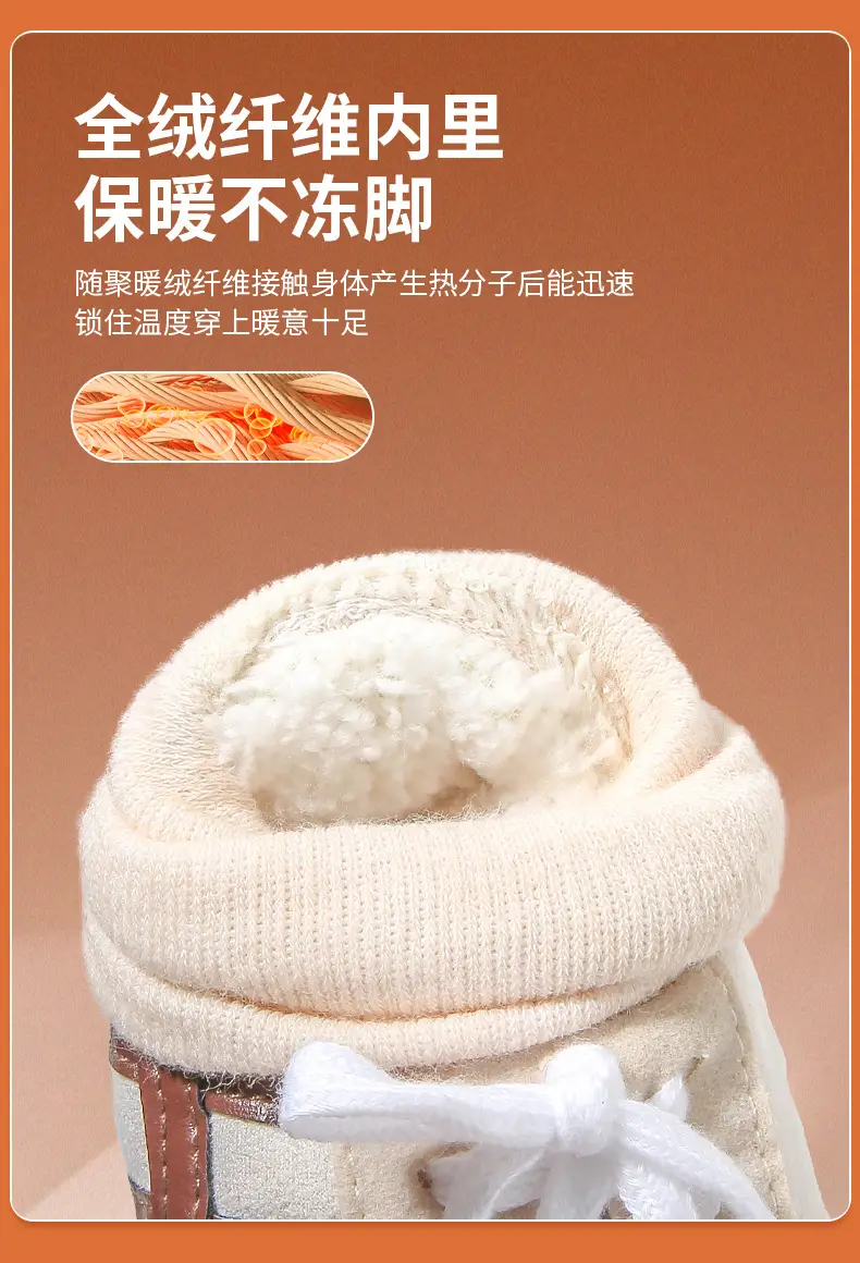 Winter Newborn Baby Shoes Cotton Warm Sole Green 0-18mo — feature 18