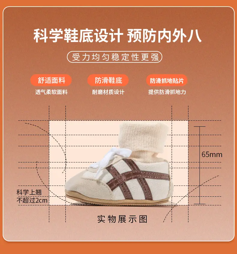 Winter Newborn Baby Shoes Cotton Warm Sole Green 0-18mo — feature 19