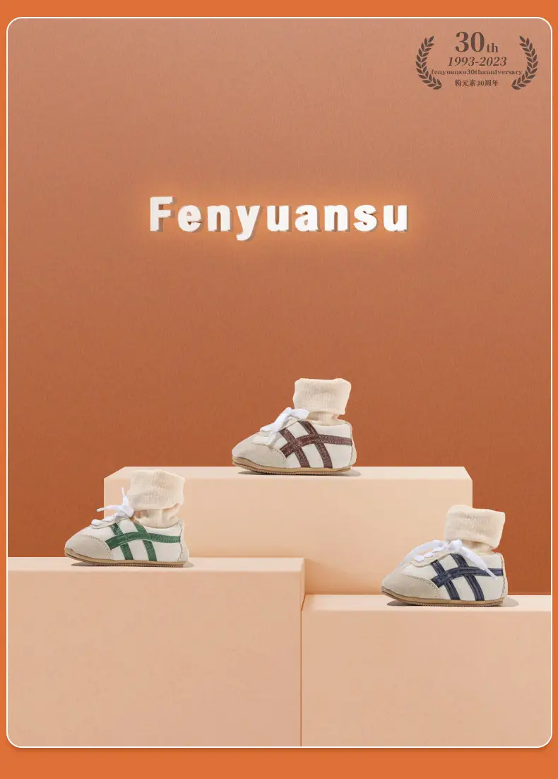 Winter Newborn Baby Shoes Cotton Warm Sole Green 0-18mo — feature 6