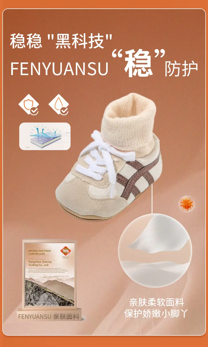 Winter Newborn Baby Shoes Cotton Warm Sole Green 0-18mo — feature 9