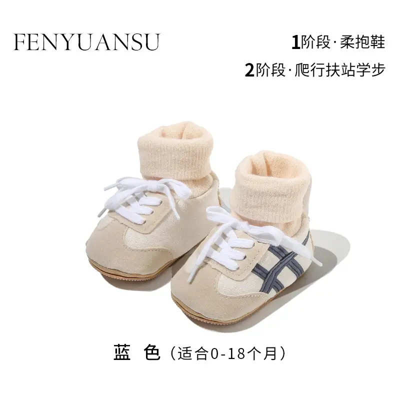 Winter Newborn Baby Shoes Cotton Warm Sole Green 0-18mo