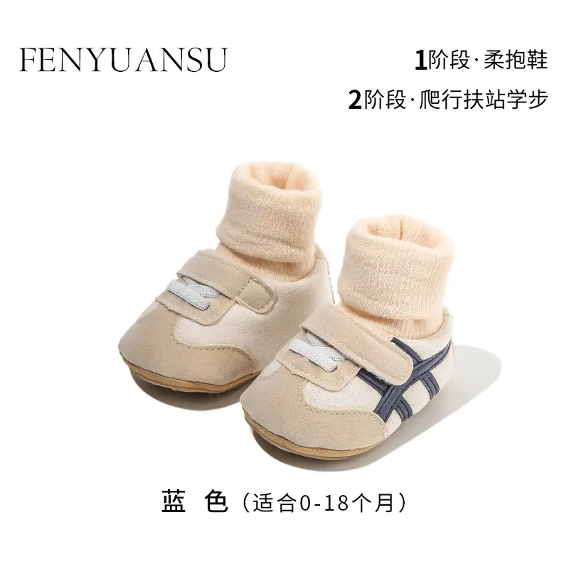 Winter Newborn Baby Shoes Cotton Warm Sole Green 0-18mo