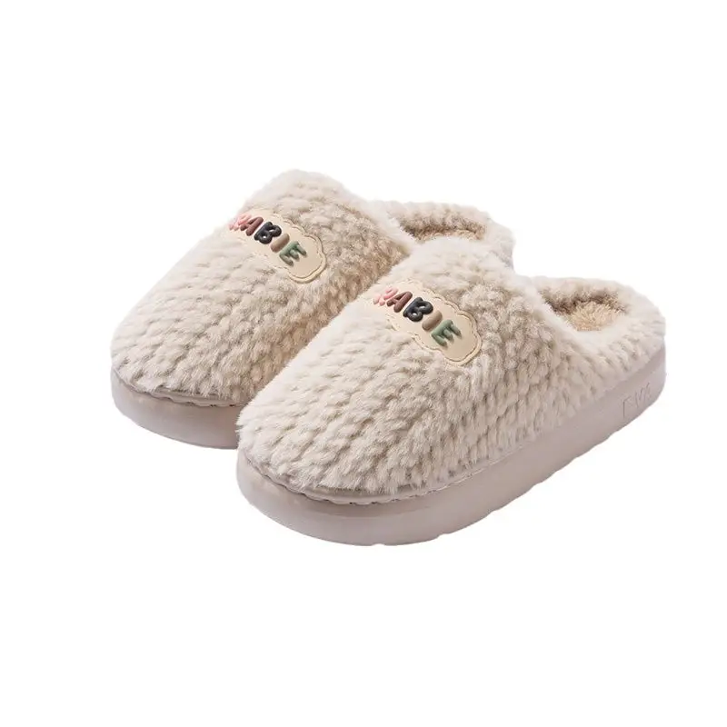 Mao Mao Cotton Slippers Women's Autumn and Winter Couple Home 2024 New Thick Bottom Non-slip fleece-lined Warm Men's Slippers - Image 7