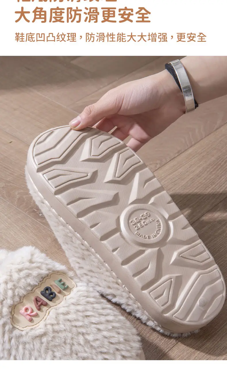 Mao Mao Cotton Slippers Women's Autumn and Winter Couple Home 2024 New Thick Bottom Non-slip fleece-lined Warm Men's Slippers — feature 5