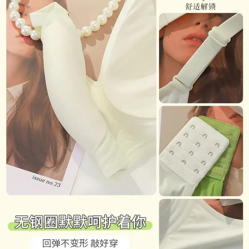 Traceless Bra Women Small Chest Gathering Large Outer Expansion - Image 10