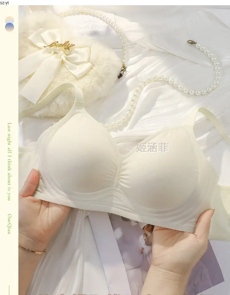 Traceless Bra Women Small Chest Gathering Large Outer Expansion — feature 1