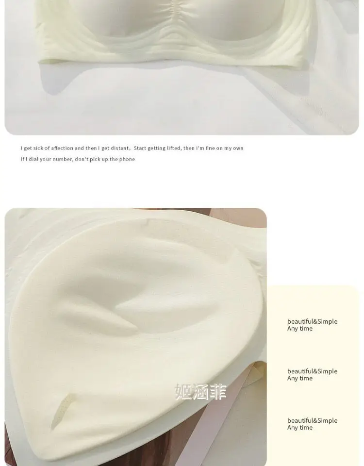 Traceless Bra Women Small Chest Gathering Large Outer Expansion — feature 18