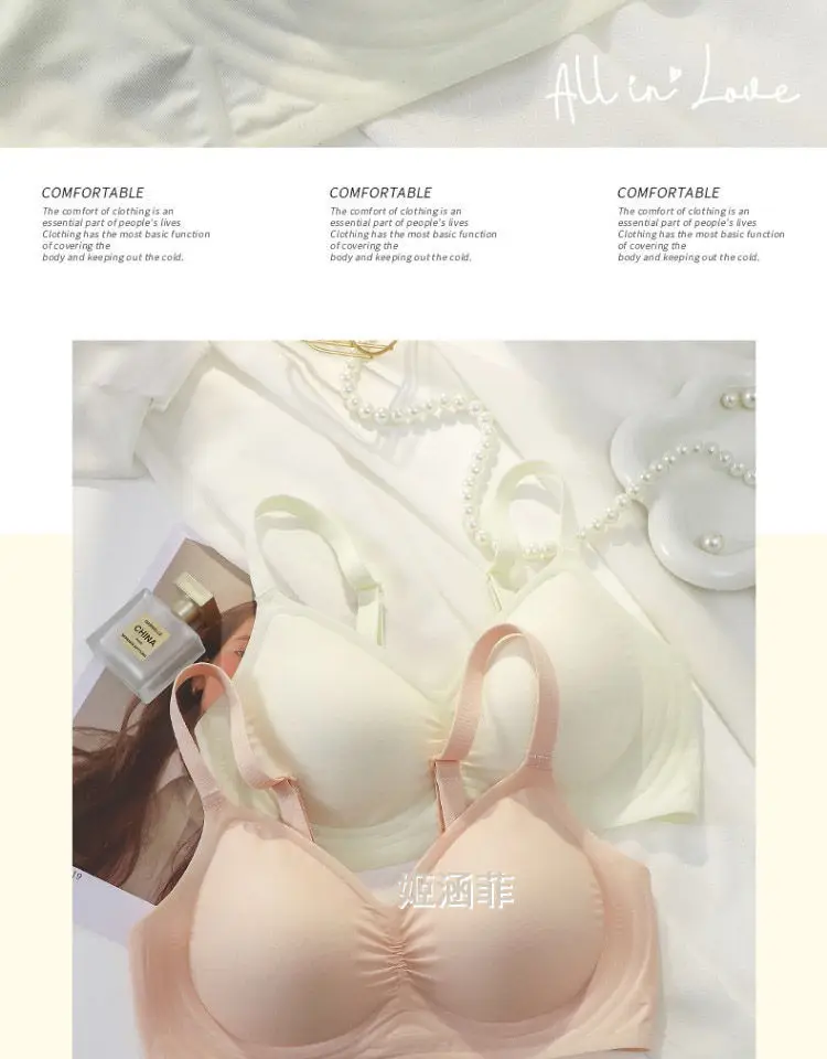 Traceless Bra Women Small Chest Gathering Large Outer Expansion — feature 20