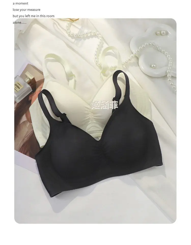 Traceless Bra Women Small Chest Gathering Large Outer Expansion — feature 22