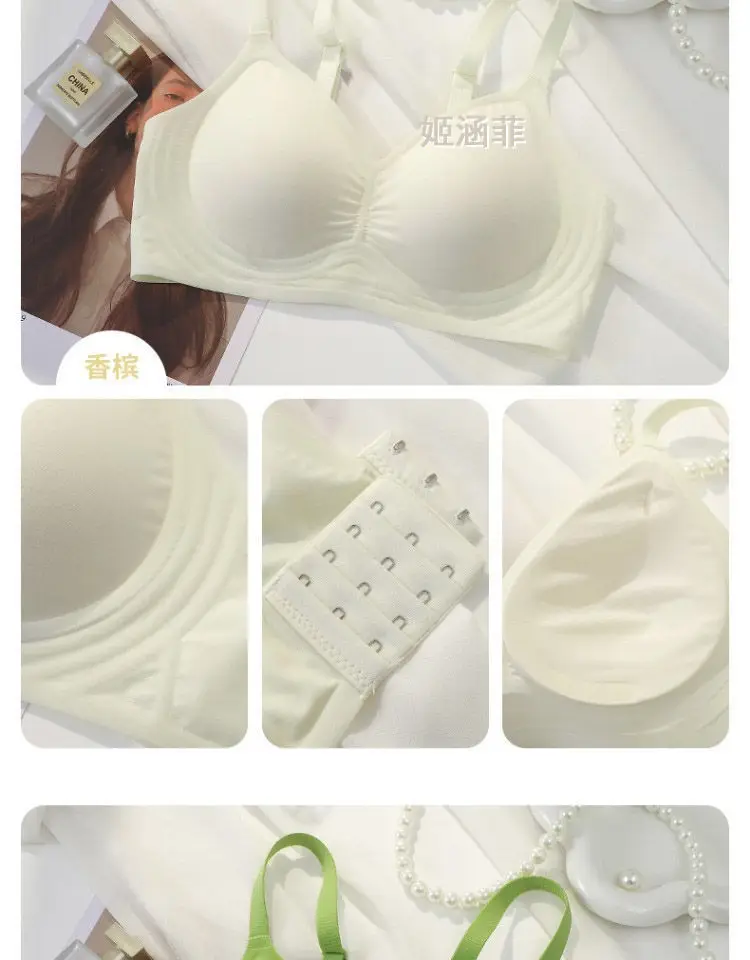 Traceless Bra Women Small Chest Gathering Large Outer Expansion — feature 24