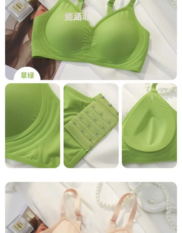 Traceless Bra Women Small Chest Gathering Large Outer Expansion — feature 25