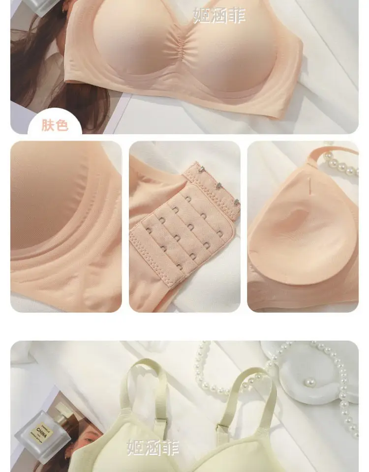 Traceless Bra Women Small Chest Gathering Large Outer Expansion — feature 26