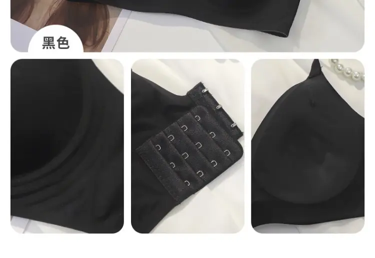 Traceless Bra Women Small Chest Gathering Large Outer Expansion — feature 29