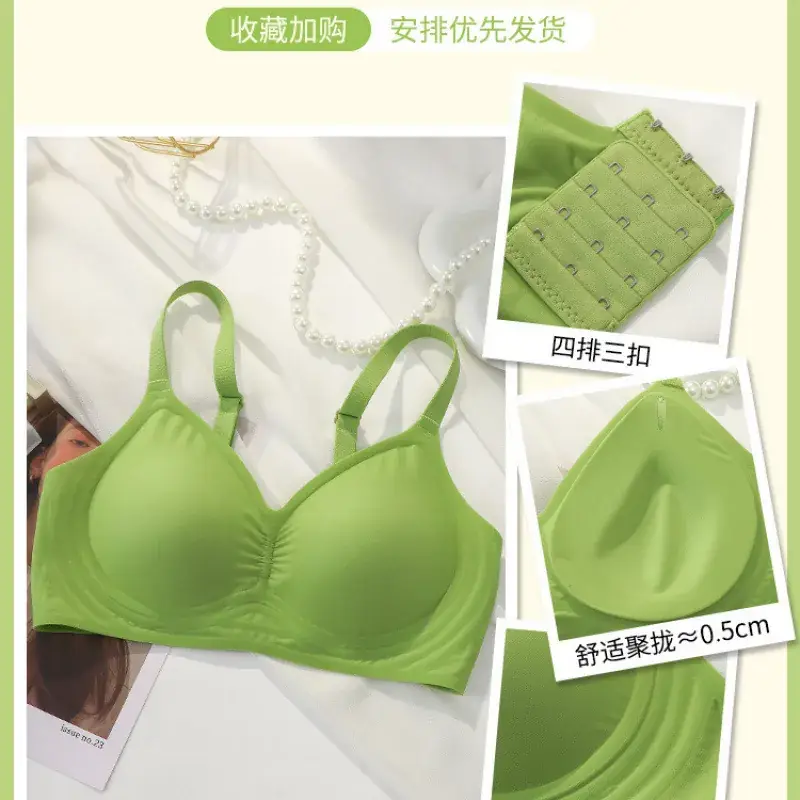 Traceless Bra Women Small Chest Gathering Large Outer Expansion - Image 6