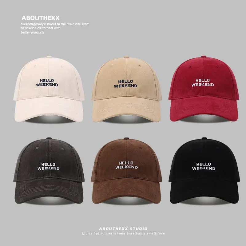 Women's Hello Weekend Letter Cap Beige Baseball - Image 9