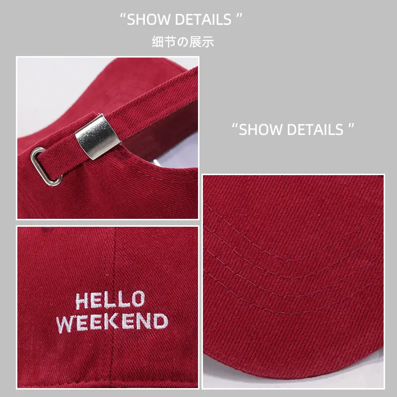 Women's Hello Weekend Letter Cap Beige Baseball - Image 10